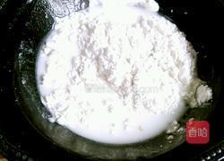 白萝卜夹肉的做法图解9