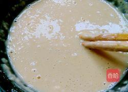 白萝卜夹肉的做法图解12