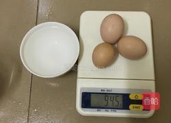 超滑水蛋的做法图解1