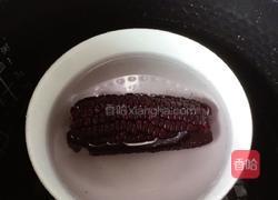 西瓜披萨的做法图解4