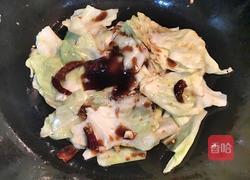 蚝油手撕卷心菜的做法图解7