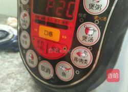 菇香冬瓜炖排骨的做法图解3