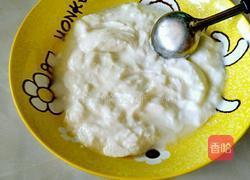 冰爽酸奶西瓜的做法图解2