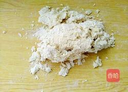 手工三色吐司的做法图解3