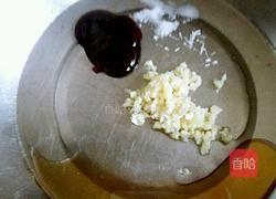 凉拌毛豆的做法图解3