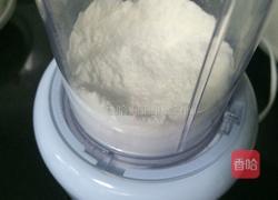 绿豆糕的做法图解7