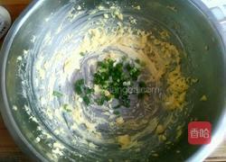 香葱面包的做法图解10