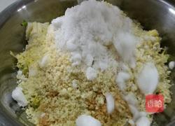 手工泡菜的做法图解2