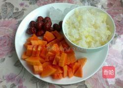 木瓜银耳羹的做法图解2