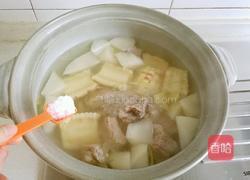 玉米萝卜排骨汤的做法图解10