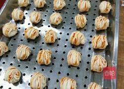 辣椒小花卷的做法图解5