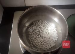 椰奶水果西米露的做法图解3