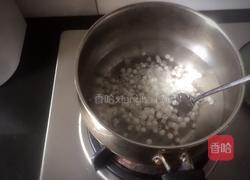 椰奶水果西米露的做法图解4