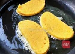 黄金馒头的做法图解9