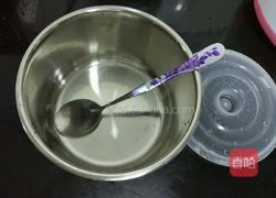 自制原味酸奶的做法图解2