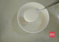 自制原味酸奶的做法图解7