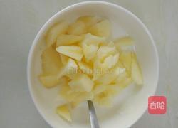 自制原味酸奶的做法图解8