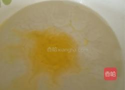 榴莲雪媚娘的做法图解5