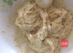 榴莲雪媚娘的做法图解8