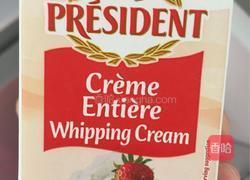 榴莲雪媚娘的做法图解9