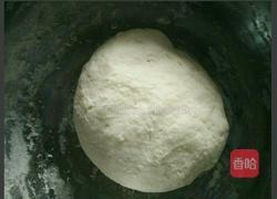 披萨的做法图解1