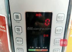 自制红豆雪糕的做法图解3