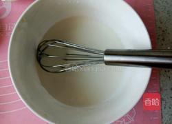 西瓜汁蛋挞的做法图解3