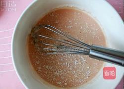 西瓜汁蛋挞的做法图解9