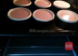 西瓜汁蛋挞的做法图解14
