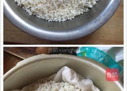 烧麦的做法图解1