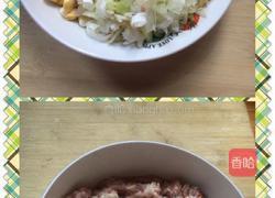 烧麦的做法图解2