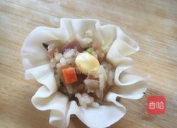 烧麦的做法图解8