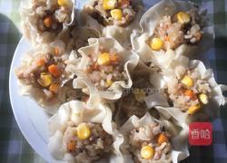烧麦的做法图解11