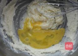 三色曲奇饼干的做法图解3