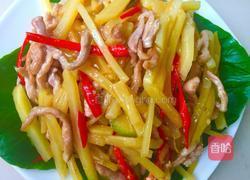 丝丝相连的做法图解5