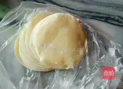 Illustration of how to make steamed dumplings with cabbage stuffing 6