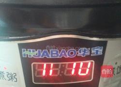 粥的做法图解8