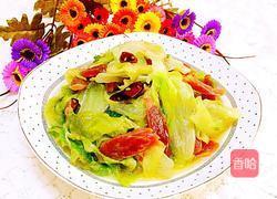 香辣卷心菜的做法图解12