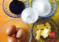 脆皮鸡蛋卷的做法图解1