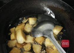 琉璃馒头的做法图解1