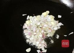 私房茄子酱拌粉的做法图解2