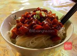 私房茄子酱拌粉的做法图解8