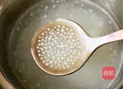 牛奶南芋西米露的做法图解2