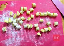 牛奶南芋西米露的做法图解5