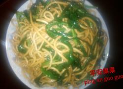 野菜炒面