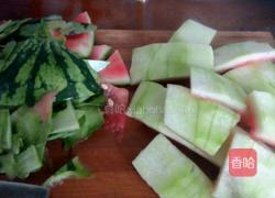 凉拌西瓜皮的做法图解1