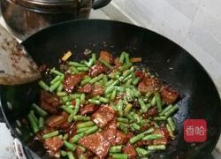 河南蒸卤面的做法图解3