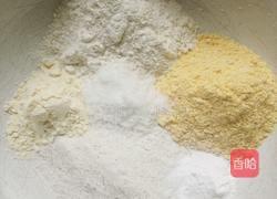 黄金窝头的做法图解1