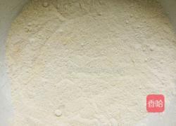 黄金窝头的做法图解2