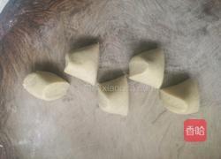 黄金窝头的做法图解6